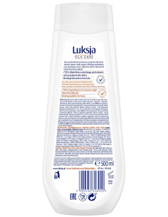 Żel z olejkiem jojoba i masłem shea pod prysznic 500ml Luksja Silk Care 5900536348940 2
