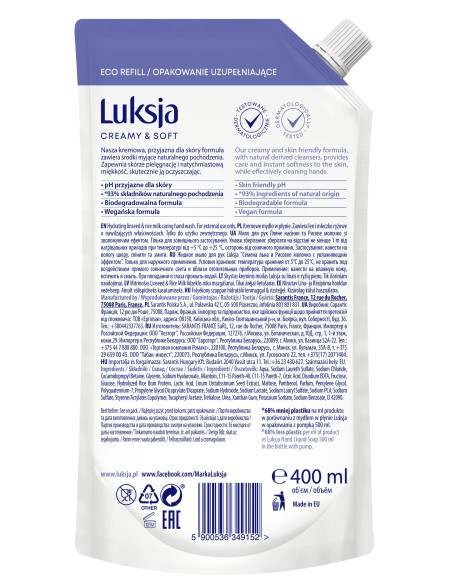 Len zapas mydło w płynie 400ml Luksja Creamy&Soft 5900536349152 2