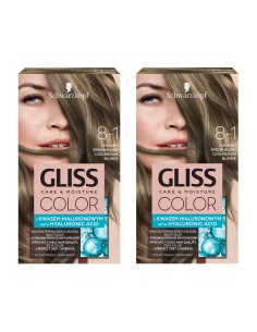 Farba do włosów Chłodny Średni Brąz Gliss Kur 2x 3838824413372 2