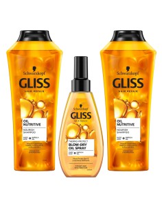 Zestaw włosy przesuszone: 2x szampon + olejek termoochronny Gliss Kur 3838824413358