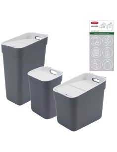 Zestaw 3 koszy do segregacji śmieci 10+20+30l ciemny szary Ready To Collect Curver 3253922101004