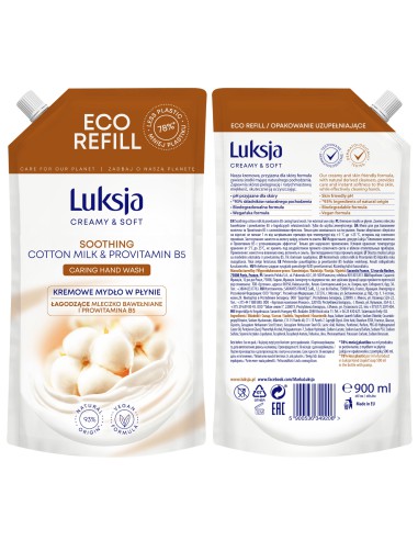 Zestaw mydeł w płynie 5x500ml Luksja Creamy & Soft 5900536349206 3