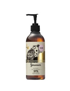 Orzeźwiający żel pod prysznic z geranium YOPE 400 ml 5900168908154