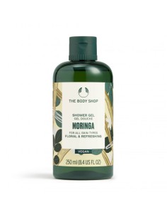 Mały box kosmetyków wegańskich The Body Shop Moringa  2