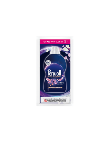 Zestaw kapsułki do prania ubrań kolorowych Persil Power Caps 60 prań + Tabletki do zmywarki Somat Excellence 75 szt.  + GRATIS 9000101804294 13