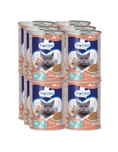 Mokra karma dla kota łosoś w galaretce PreVital 12x puszka 415 g 5999566111785