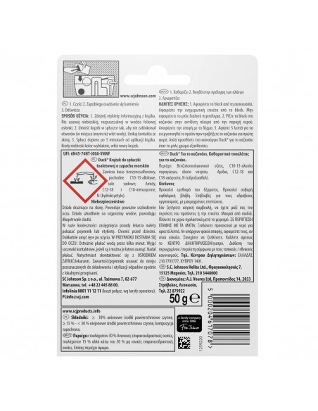 Krążek do spłuczki toaletowej o zapachu morskim Duck 5000204617078 3