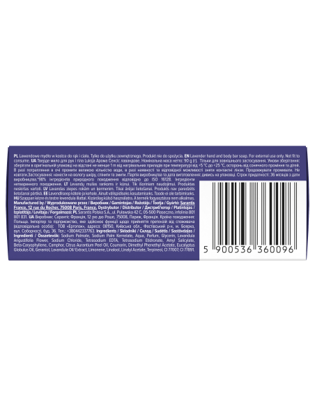 Lawendowe mydło w kostce do rąk i ciała Luksja Aroma Senses Deeply Relaxing 90 g 5900536360096 8