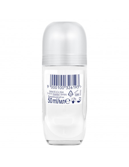 Antyperspirant dla kobiet kulka różany 50ml Fa Pink Passion 9000100326193 2